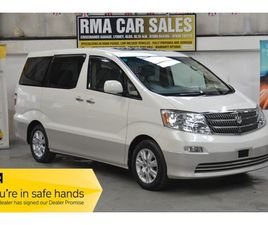 2003 (03) G 3.0 V6 AUTOMATIC 7 SEATER LOW MILEAGE