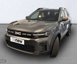 BIGSTER 1.2 MILD HYBRID EXTREME 48V 4X2 103KW