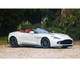 2017 ASTON MARTIN VANQUISH ZAGATO A VENDRE