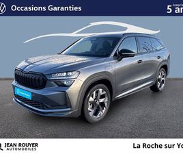 SKODA KODIAQ 1.5 TSI PHEV 204 CH DSG6