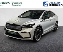 SKODA ENYAQ COUPE VERSION 80 VERSION 80