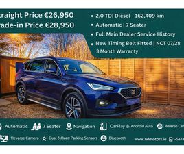 2.0 TDI 150HP 7S 5DR AUTO