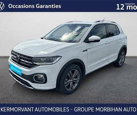 1.0 TSI 110 START/STOP DSG7 R-LINE TECH