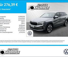 SKODA KODIAQ 2.0 TDI DSG SELECTION 7.SITZER+RÜCK.KAM+E