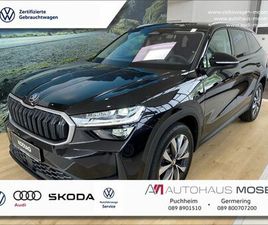 SKODA KODIAQ 2.0TDI DSG SELECTION CANTON*360°MATRIX1HD