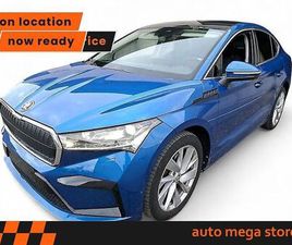 COUPÉ 80 SUITE 82KWH KAMERA/ACC/LED