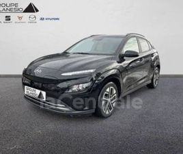 HYUNDAI KONA GENERATION2 ELECTRIQUE 64 KWH 204 INTUITIVE