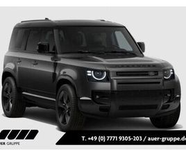 LAND ROVER DEFENDER 110 P425 AHK PANO HUD