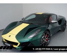 LOTUS EMIRA CLARK EDITION 1OF60 COUPÉ CLARK EDITION