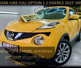 NISSAN JUKE JUKE 1.2 DIG-T 2WD ??GARANTIE 1AN CTOK??