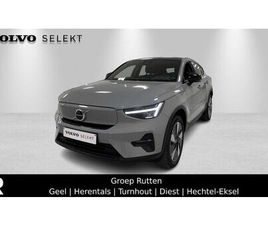 VOLVO C40 RECHARGE VOLVO C40 RECHARGE CORE, SINGLE MOTOR