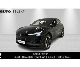 VOLVO EX30 SINGLE VOLVO EX30 CORE, SINGLE MOTOR EXTENDED RANGE, ELEKTRISCH