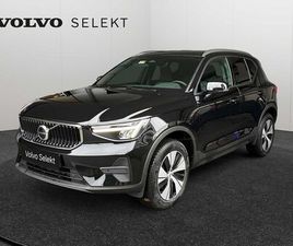 VOLVO XC40 B3 VOLVO XC40 CORE, B3 MILD HYBRID,