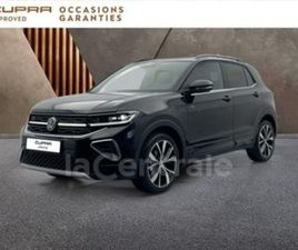 1.0 TSI 116 R-LINE DSG7