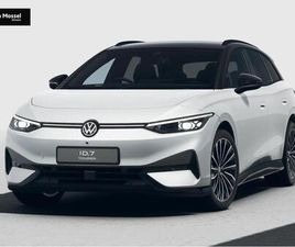 PRO S 86KWH MATCH PLUS TOURER AUTO 5DR