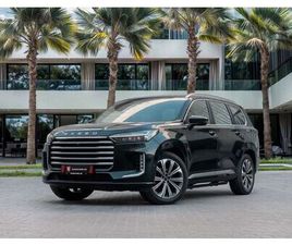 EXEED VX USED EXEED VX 2024