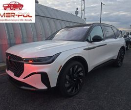 LINCOLN NAUTILUS LINCOLN NAUTILUS RESERVE 2025 2.0L 2.0 BENZYNA 250KM