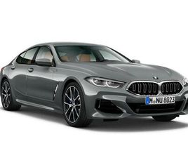 BMW SERIE 8 840 3.0 840I M SPORT STEPTRONIC EURO 6 (START/STOP) 4DR