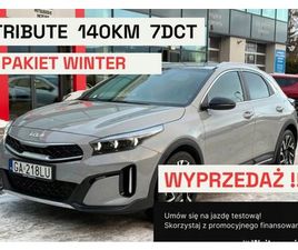 KIA XCEED MY26 WERSJA TRIBUTE WINTER DOSTEPNY OD REKI W KOLORZE WOLF GREY