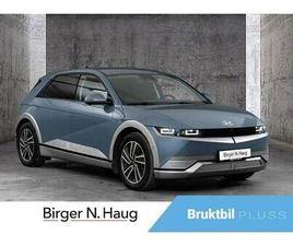 LR AWD PREMIUM SJEKK PRISEN! | PRIS UT FEBRUAR