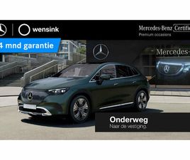 MERCEDES-BENZ EQE SUV 350+ LUXURY LINE 96 KWH