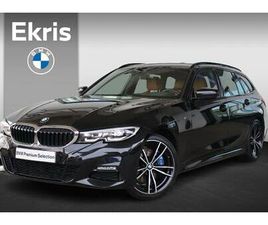BMW 3-SERIE TOURING - 318I HIGH EXECUTIVE EDITION | M SPORT | PARKING PACK | VOORSTOELEN VERWARMD