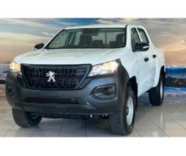 2026 PEUGEOT LANDTREK 1.9D PROFESSIONAL DOUBLE CAB