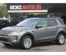 LAND ROVER DISCOVERY SPORT P200 LAND-ROVER DISCOVERY SPORT P200 SE AWD BVA 200CH 7PL 88002KM