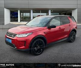LAND-ROVER DISCOVERY SPORT P300E S AWD BVA MARK VI