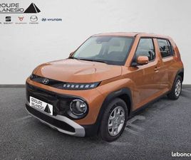 HYUNDAI INSTER 42 KWH 5 PL