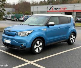 KIA SOUL EV ULTIMATE