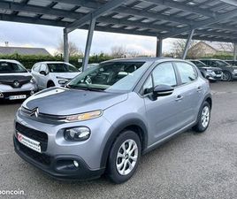 CITROEN C3 1.2 - 82CH S&S FEEL SOCIÉTÉ - 1 ÈRE MAIN TVA RECUP - 6241.67? HT