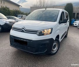 235 TTC PAR MOIS : PROFITEZ DES SOLDES CHEZ TRANSAC'AUTOS CITROEN BERLINGO XL 3 PLACES 1.5 BLUE HDI 100 CV RALLONGÉ 9575 HT SEULEMENT