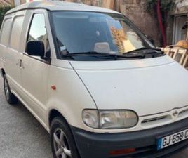 NISSAN VANETTE CARGO