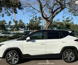 JAC E-JS4 FLAGSHIP חשמלי אוט׳ (190 כ״ס)