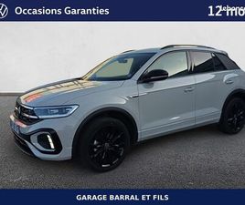 VOLKSWAGEN T-ROC 1.5 TSI EVO 150 START/STOP DSG7 R-LINE
