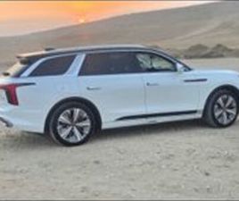 HONGQI E-HS9 EXCLUSIVE חשמלי אוט׳ פנאי-שטח (551 כ״ס)