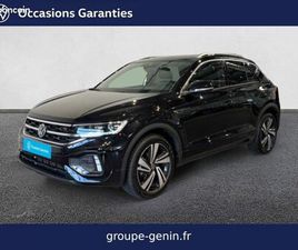 VOLKSWAGEN T-ROC VOLKSWAGEN T-ROC 1.5 TSI EVO2 150 START/STOP DSG7 R-LINE EDITION