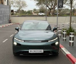 LONG RANGE DIAMOND חשמלי אוט׳ (276 כ״ס)