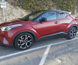 TOYOTA CHR