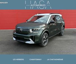 CITROEN C3 AIRCROSS 1.2 HYBRIDE 145CH MAX 7 PLACES