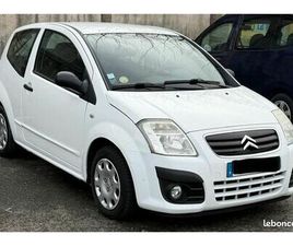 CITROEN C2 CITROËN C2 1.4 HDI 70 COLLECTION