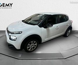 CITROËN C3 PURETECH 83 S&S BVM5 FEEL BUSINESS