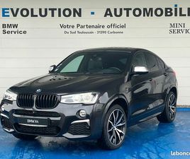 BMW X4 40I M PERFORMANCE
