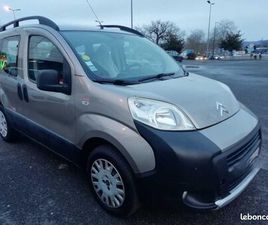 CITROËN NEMO MULTISPACE 1.3 HDI 75CH XTR