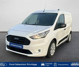 FORD TRANSIT CONNECT II FGN L1 1.5 ECOBLUE 100 S&S TREND BUSINESS NAV