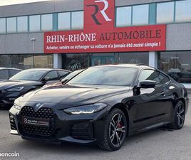 BMW SERIE 4 M440D XDRIVE COUPÉ 340CH 1ERMAIN PANO M PERFORMANCE SIEGE ELEC CHAUFFANT