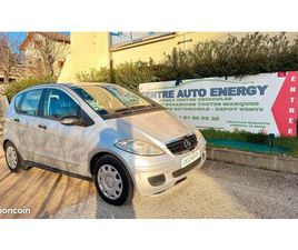 MERCEDES CLASSE A A 180 PAYEZ EN 3, 4 OU 10 FOIS * MERCEDES-BENZ CLASSE A 180 CDI 110CH CLASSIC 5P * GARANTIE 6 MOIS
