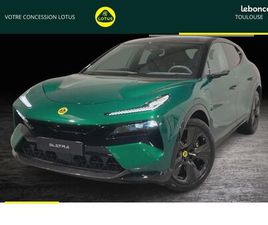 LOTUS ELETRE 918CH R