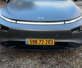 LONG RANGE DIAMOND חשמלי אוט׳ (276 כ״ס)